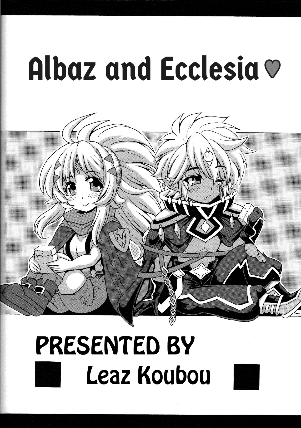 Hentai Manga Comic-Albaz-kun to Ecclesia-san-Read-22